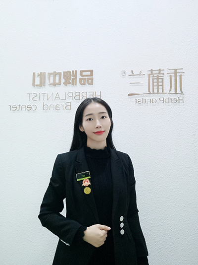 禾葡兰姿姿导师科普护肤成分