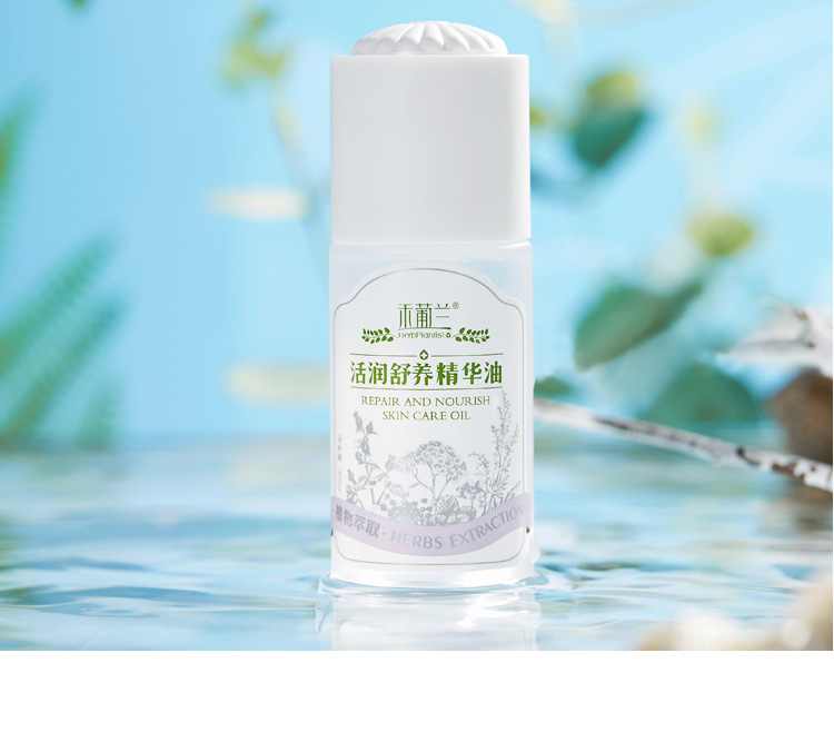 禾葡兰禾葡兰护肤品怎么样